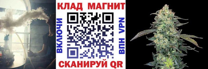  Кокаин Перевоз