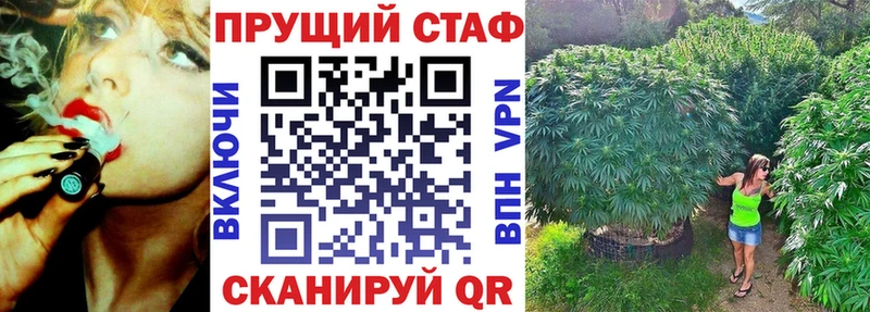 Наркошоп купить МДМА  Конопля  КОКАИН  Меф  Гашиш  Перевоз