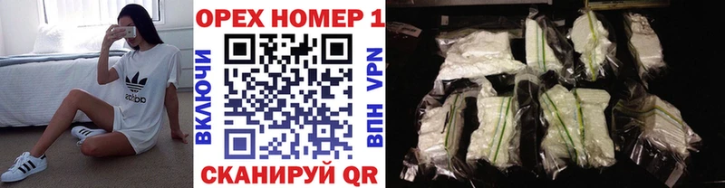 Купить где  Перевоз  COCAIN Columbia 