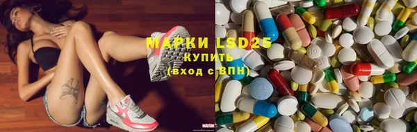 кокс Новодвинск