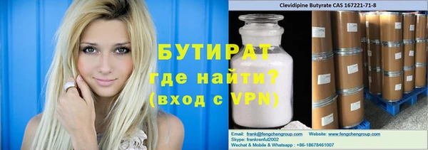 кокс Новодвинск
