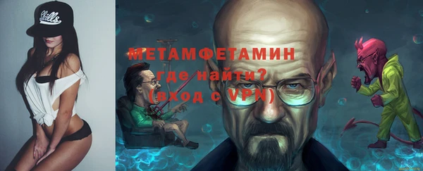 кокс Новодвинск