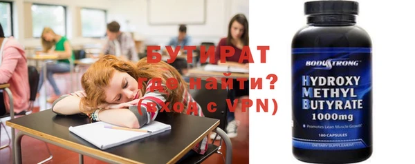 кокс Новодвинск