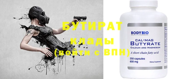 кокс Новодвинск
