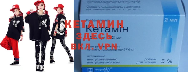 кокс Новодвинск