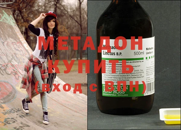 кокс Новодвинск
