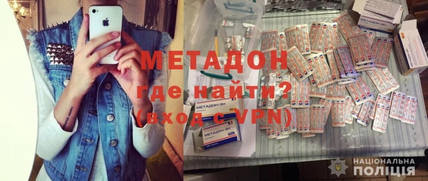 кокс Новодвинск