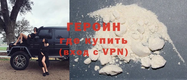 кокс Новодвинск