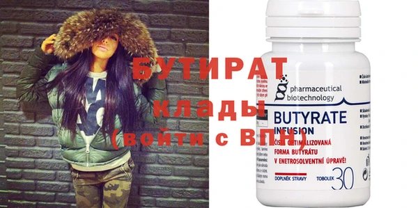 кокс Новодвинск