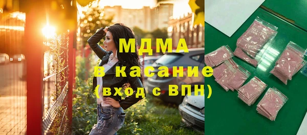 кокс Новодвинск