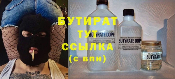 кокс Новодвинск