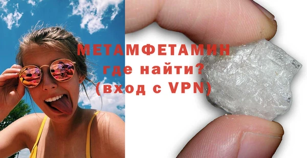 кокс Новодвинск
