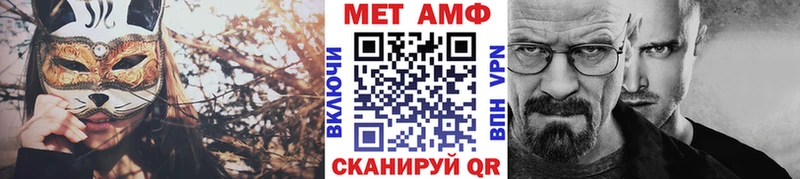 Купить где  Перевоз  Метамфетамин Декстрометамфетамин 99.9% 